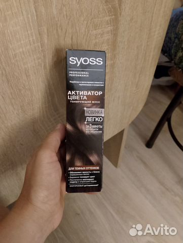 Тонирующий мусс Syoss активатор цвета для тёмных купить в Москве ...