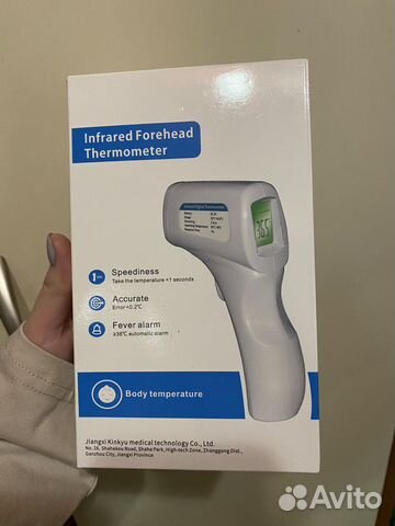 Бесконтактный термометр