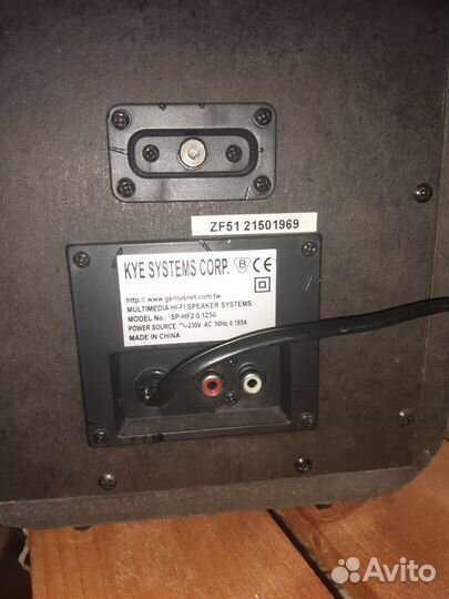 Колонки для компьютера genius