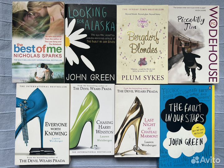 Книги на английском и французском языке