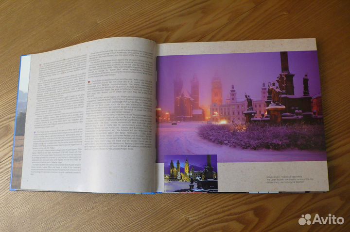 Иллюстрированный альбом