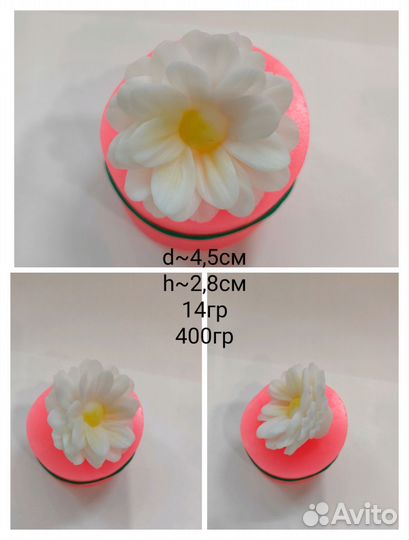 Силиконовые формы для мыла