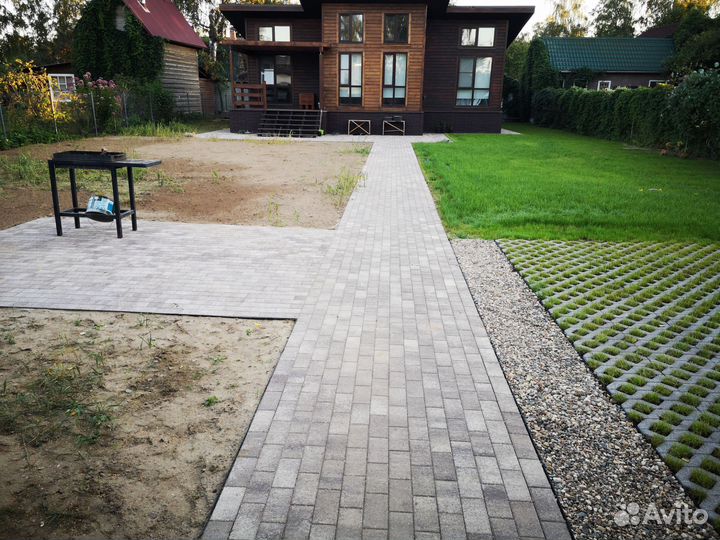 Сад благоустройство