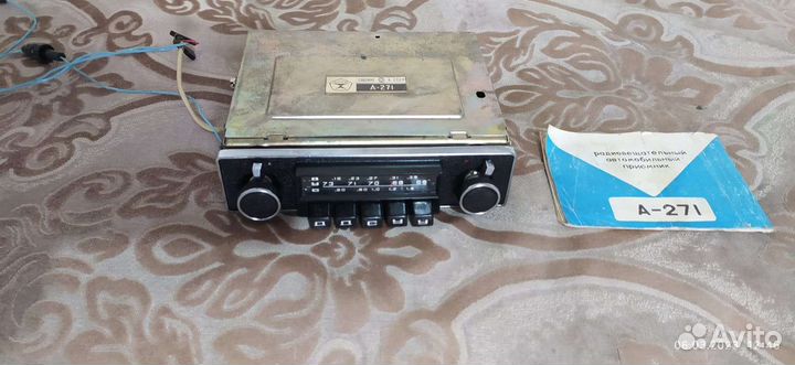 Радиоприёмник а 271 на ваз