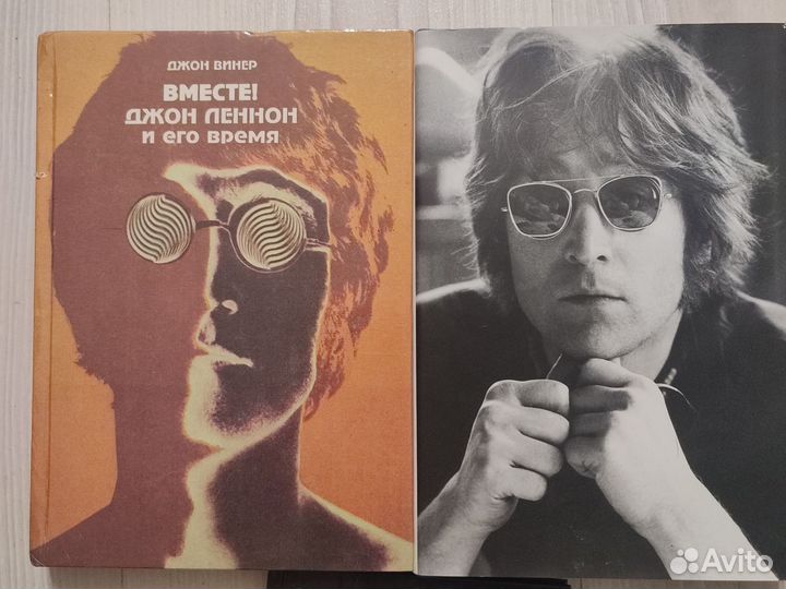 Книги Джон Леннон, Битлз