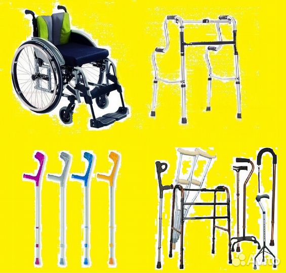 Прокат трости,костылей,ходунков,инвалид коляски