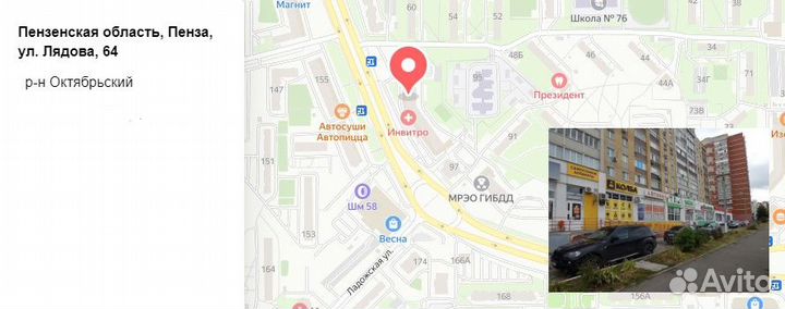 Эссенция Alcostar для самогона Ирландский виски