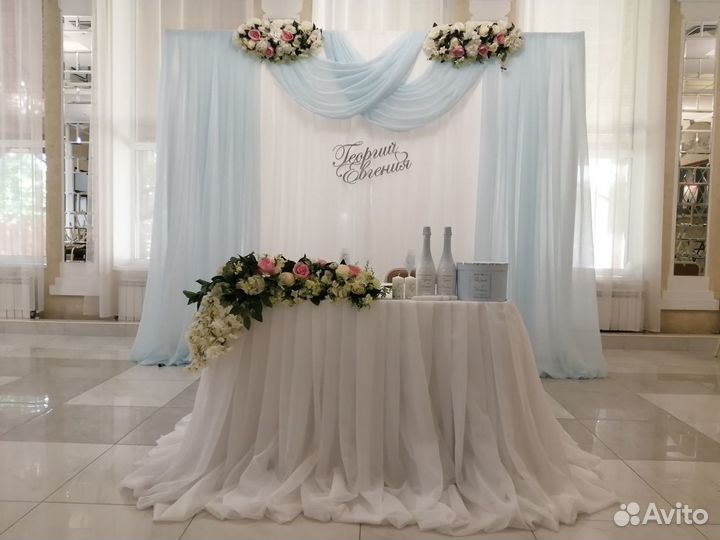 Свадебное оформление, зона молодых, фотозона