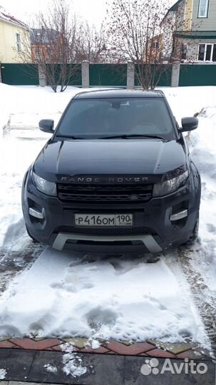 Выездная проверка авто Автоподбор