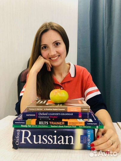Репетитор английского языка