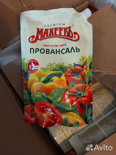 Просрочка на корм. Майонез. Конфеты