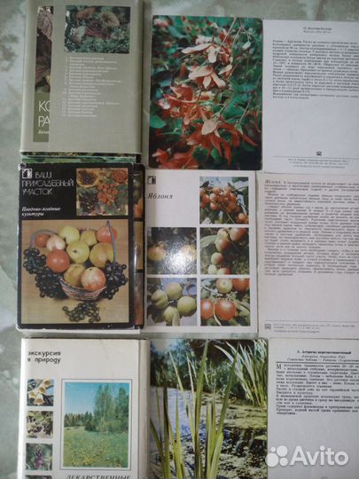 Набор открыток,буклеты СССР