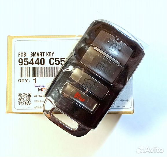 Ключ зажигания Kia Sorento / 95440-C5500 / Корея