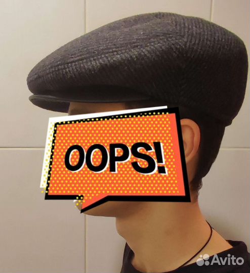 Кепка утепленная мужская