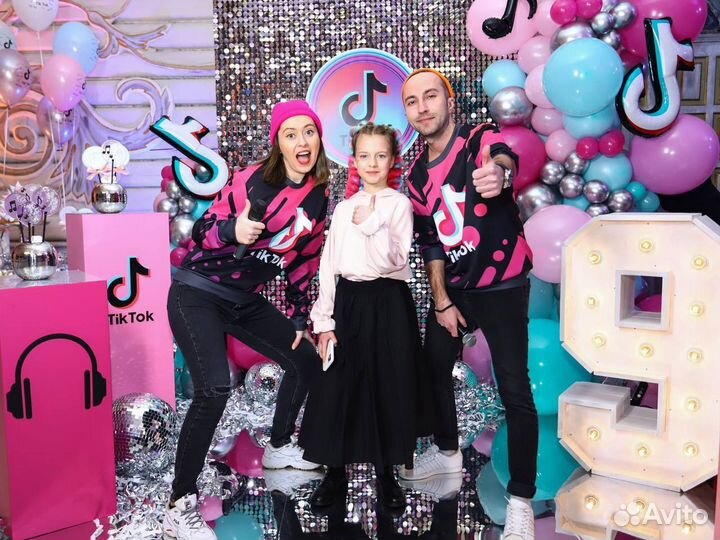 Организация праздников