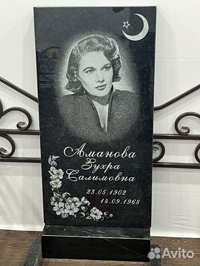 Памятники из гранита