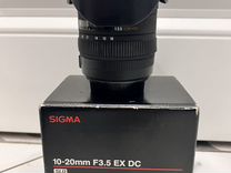 Объектив sigma 10 20 1:4-5,6 EX DC HSM Canon