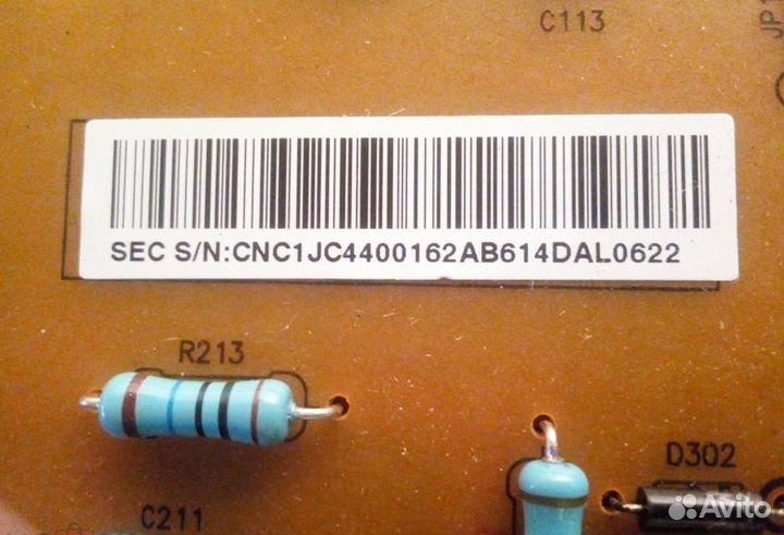 105N02141 - Блок высоковольтный xerox Samsung