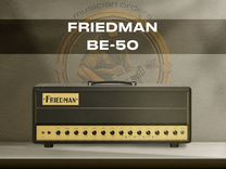 Friedman BE-50 Head