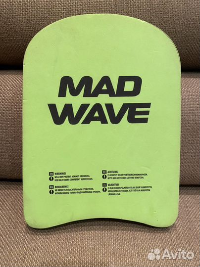 Доска для плавания детская