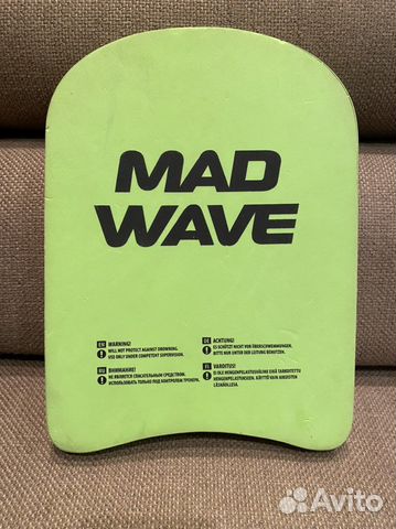 Доска для плавания детская