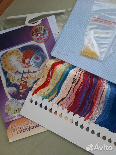 Набор для вышивания крестом бисером