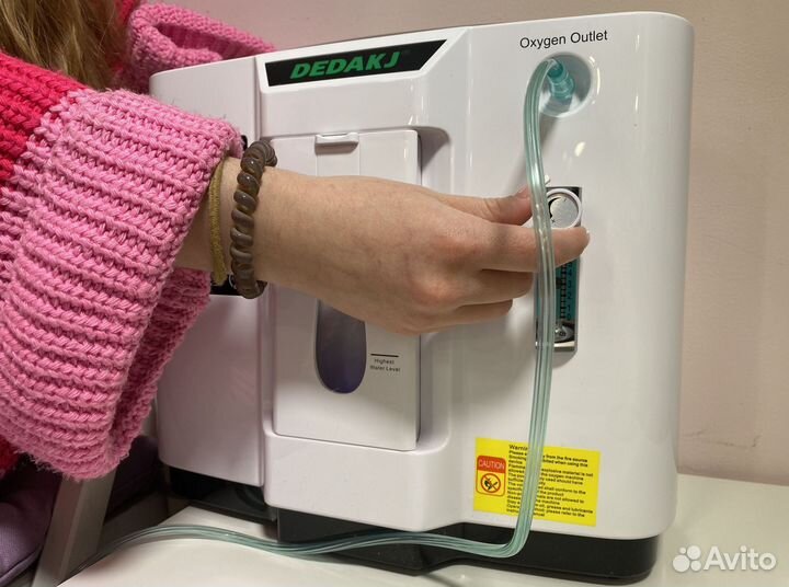 Кислородный концентратор 5л Бесплатная доставка