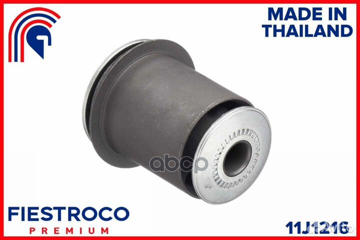 Сайлентблок рычага toyota LC prado 150 09-пер.п