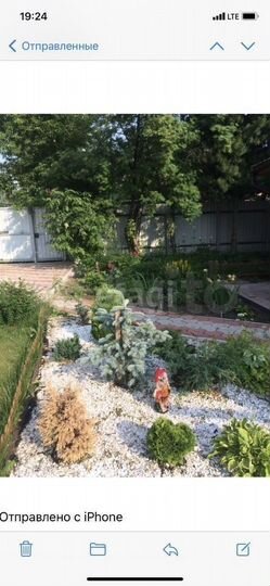 Дача 120 м² на участке 6,8 сот.