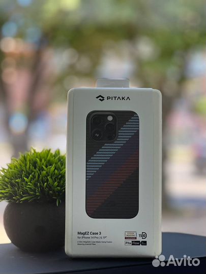 Чехол Pitaka MagEZ Case 3 для iPhone 14 Pro