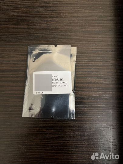 Wifi модуль для ноутбука Lenovo