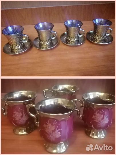 Посуда,стаканы,тарелки,фужеры,сервизы,салатницы