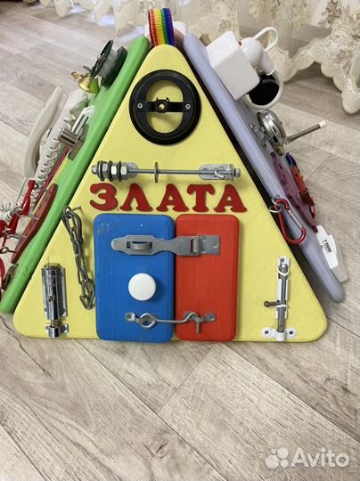 Бизиборд бу