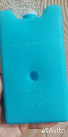 Термоконтейнер