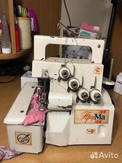 Оверлок прима