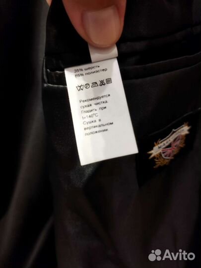 Новый Костюм в школу для мальчика новый 134