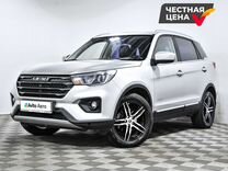 LIFAN X70 2.0 CVT, 2018, 87 384 км, с пробегом, цена 1 400 000 руб.