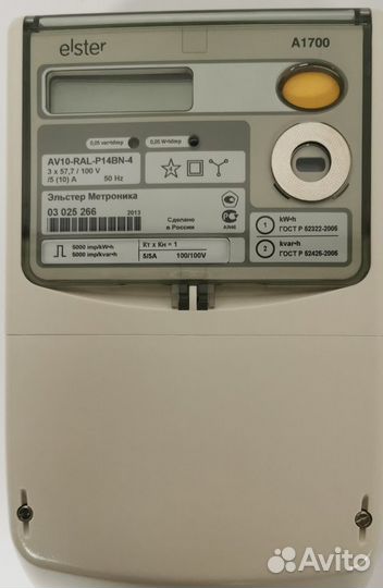 Счетчик Альфа А1700 AV05-RAL-P14B-4, AV10-RAL-P14B