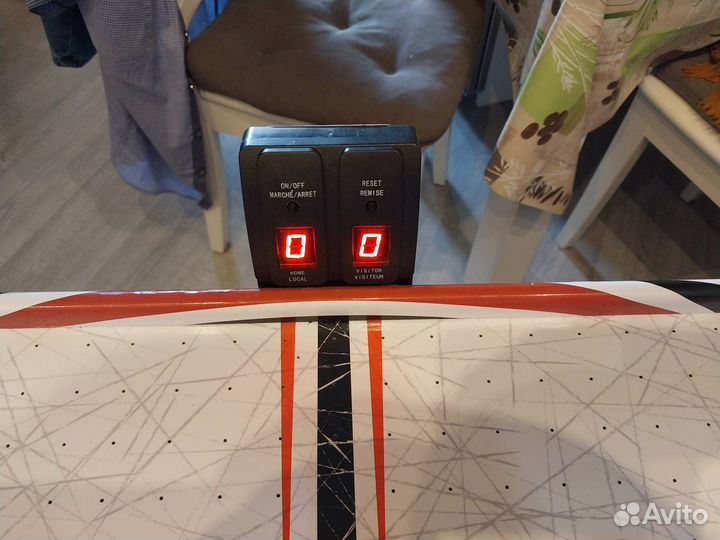 Аэрохоккей