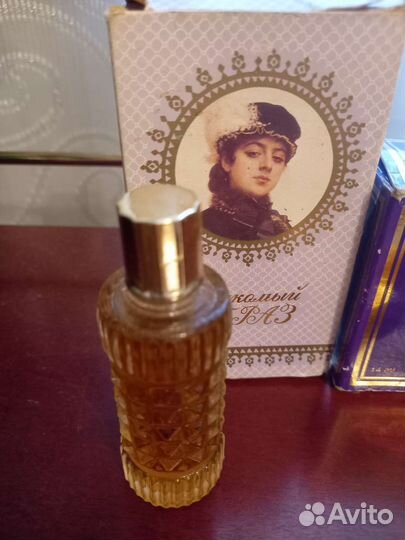 Духи винтаж