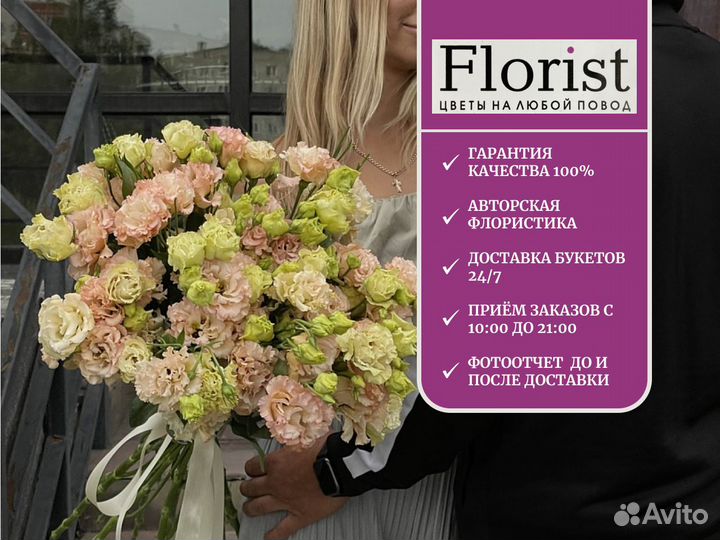 Розы, букет роз, композиция