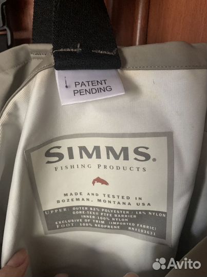 Вейдерсы с сапогом Gore-Tex