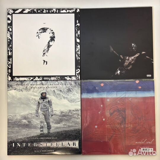 Виниловые пластинки Yung Lean, Weekend, Travis