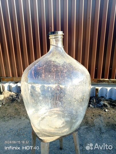 Продам бутыль