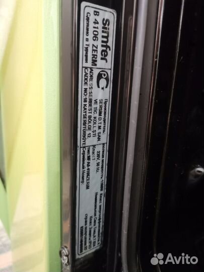 Встроенный духовой шкаф Simfer 45см