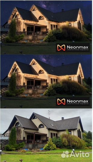 Освещение неоном гирляндами