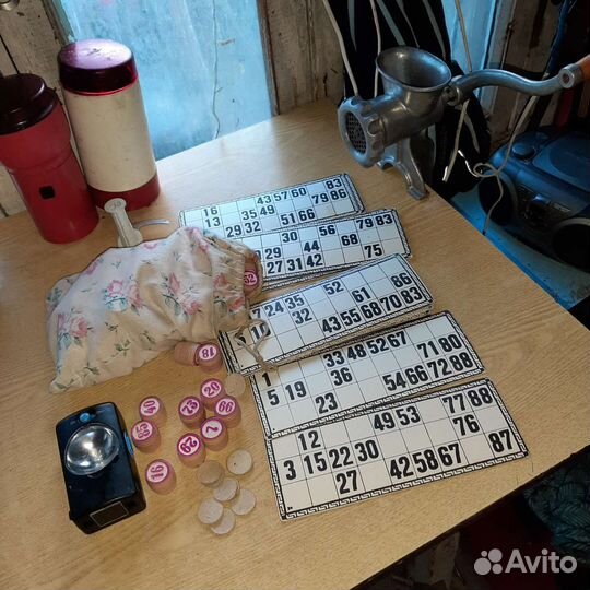 Карты Таро Лото шашки шахматы и др