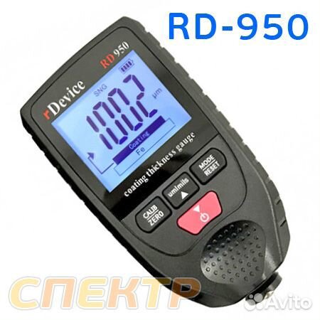 Толщиномер лкм rDevice RD-950 все металлы
