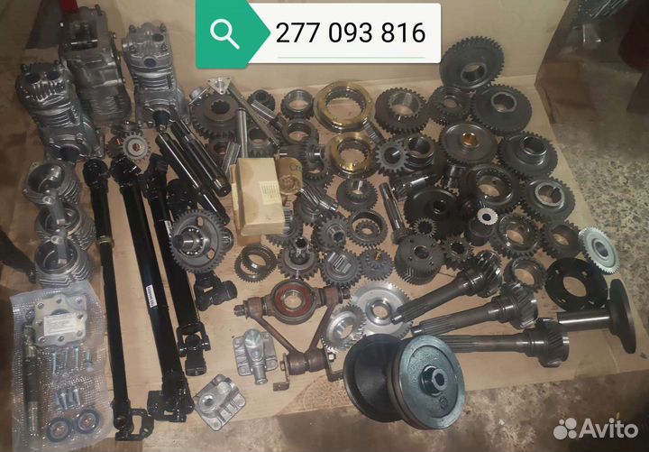 Опора вала карданного газ 4301 Подвесной газ