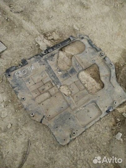 Защита двигателя Geely Emgrand